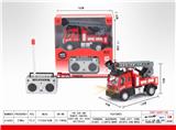 OBL851353 - 1：64四通遥控云梯消防车（欧式）