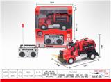 OBL851355 - 1：64四通遥控水罐消防车（美式）