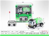 OBL851359 - 1：64四通遥控环卫洒水车（欧式）