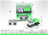 OBL851366 - 1：64四通遥控环卫卡车（德式）