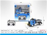 OBL851370 - 1:64四通2.4G遥控运输卡车（美式）