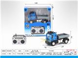 OBL851371 - 1:64四通2.4G遥控运输卡车(欧式)