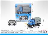 OBL851372 - 1：64四通2.4G遥控运输货柜车（德式）