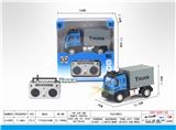 OBL851374 - 1：64四通2.4G遥控运输货柜车（欧式）