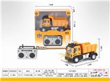 OBL851386 - 1：64四通2.4G遥控工程矿车（欧式）