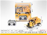 OBL851388 - 1：64四通2.4G遥控工程吊车（美式）