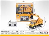 OBL851390 - 1：64四通2.4G遥控工程挖掘机（德式）