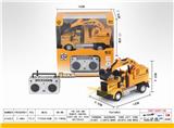 OBL851391 - 1：64四通2.4G遥控工程挖掘机（美式）