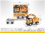 OBL851392 - 1：64四通2.4G遥控工程挖掘机(欧式)
