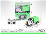 OBL851409 - 1：64四通2.4G遥控环卫垃圾车（美式）