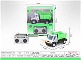 OBL851414 - 1：64四通2.4G遥控环卫卡车（德式）