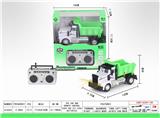 OBL851415 - 1：64四通2.4G遥控环卫卡车（美式）