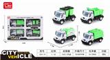 OBL851426 - 1：64回力德式环卫车