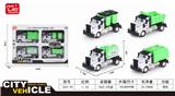 OBL851427 - 1：64回力美式环卫车