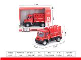 OBL851456 - 1：64回力德式升降消防车
