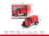 OBL851457 - 1：64回力美式升降消防车