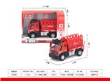 OBL851458 - 1：64回力欧式升降消防车