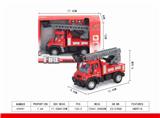 OBL851459 - 1：64回力德式云梯消防车