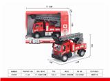 OBL851461 - 1：64回力欧式云梯消防车