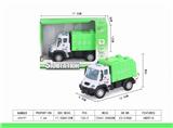 OBL851468 - 1：64回力德式环卫垃圾车
