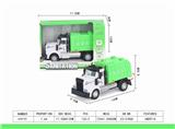 OBL851469 - 1：64回力美式环卫垃圾车