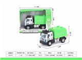 OBL851470 - 1：64回力欧式环卫垃圾车