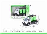 OBL851471 - 1：64回力德式垃圾桶环卫车