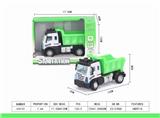 OBL851476 - 1：64回力欧式环卫卡车