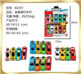 OBL851537 - 金属滑行车仔