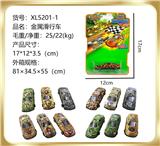 OBL851544 - 金属滑行车