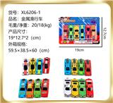 OBL851546 - 金属滑行车