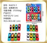 OBL851547 - 金属滑行车