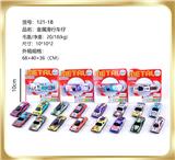 OBL851548 - 金属滑行车