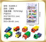 OBL851551 - ENGINEERING VEHICLE