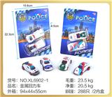 OBL851553 - 金属回力车