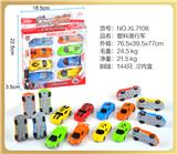 OBL851555 - 塑料滑行车