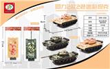 OBL851606 - 回力2款2色迷彩坦克单只