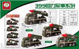 OBL851608 - 4款回力军事车4只