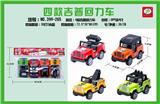 OBL851628 - 四款4色吉普回力车4只