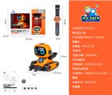 OBL851647 - WATCH REMOTE CONTROL ROBOT