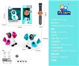 OBL851649 - WATCH REMOTE CONTROL PARROT