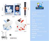 OBL851651 - WATCH REMOTE CONTROL MECHANICAL CALF