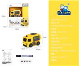 OBL851653 - 划线工程车