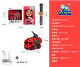 OBL851656 - WATCH REMOTE CONTROL FIRE ENGINE