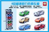 OBL851712 - 8款极速回力仿真车模6只