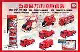 OBL851722 - 小消防车回力套装5只