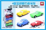 OBL851724 - 4款实色回力老爷车4只