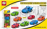 OBL851728 - FOUR Q RACING CARS