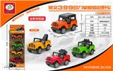 OBL851729 - CLIMBERS SUV 4