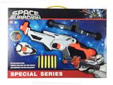 OBL851768 - SOFT BOMB (WITH 6 PARTICLE PROJECTILE)